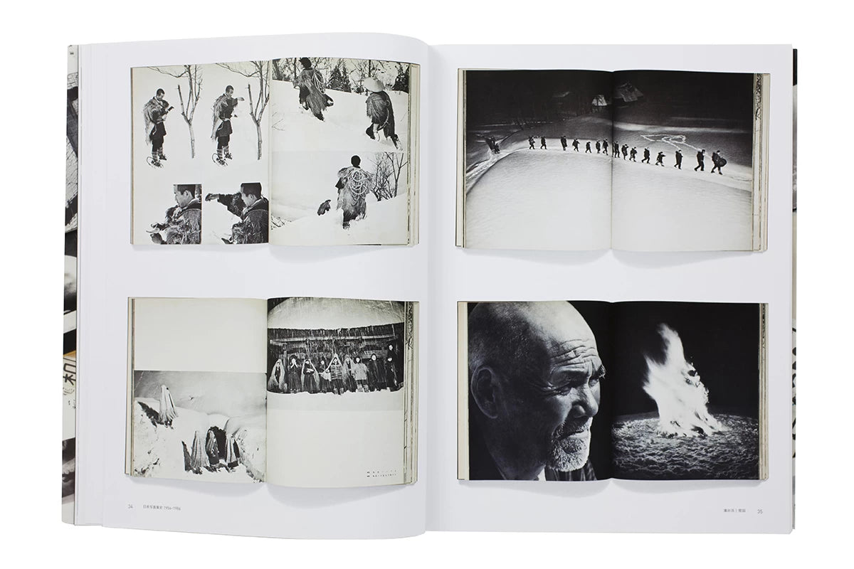 Divers artistes - Japanese Photobooks of the 1960s and '70s