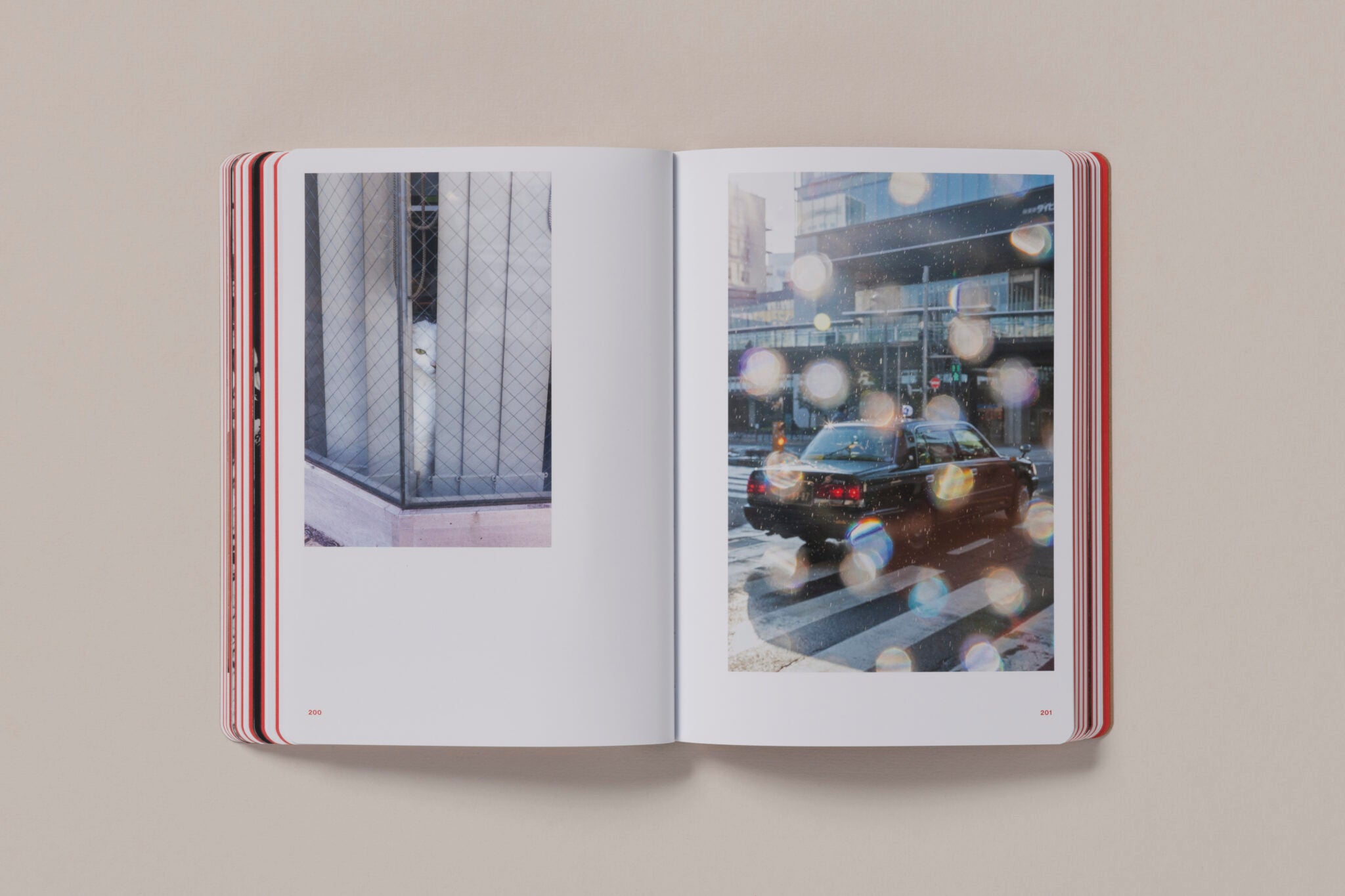 The Artist's Atlas - Tokyo