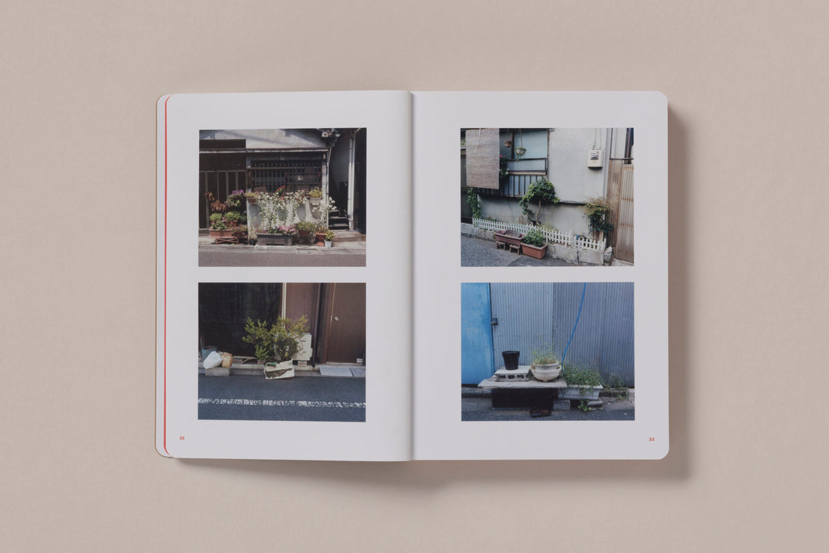 The Artist's Atlas - Tokyo