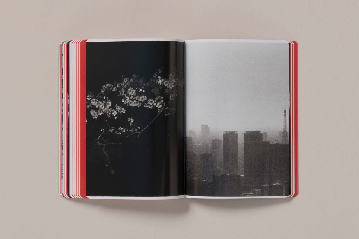 The Artist's Atlas - Tokyo