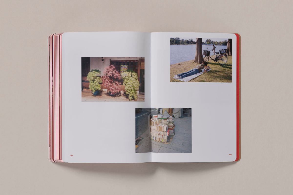 The Artist's Atlas - Tokyo