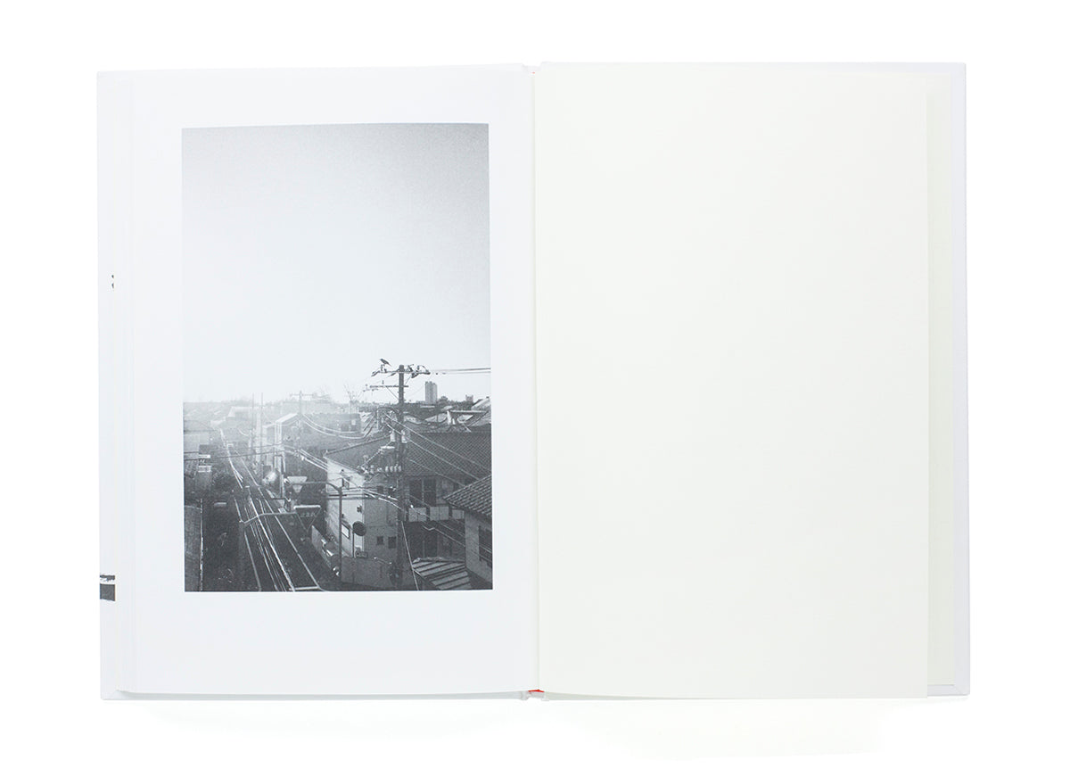 Nobuyoshi Araki - Michi