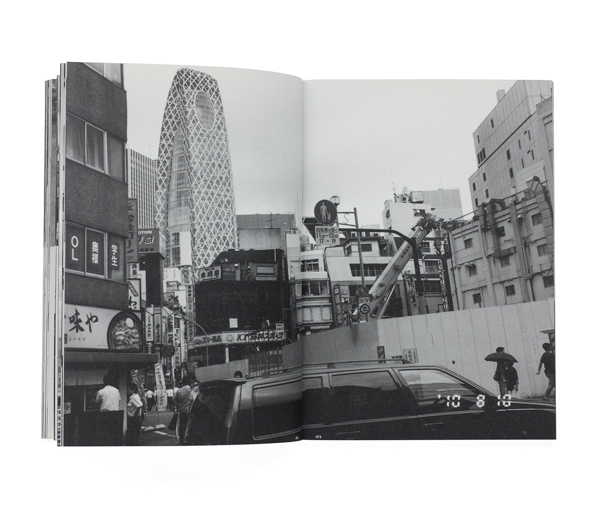 Nobuyoshi Araki - Tokyo Hoshasen (Tokyo Radiations) - August 6-15 2010