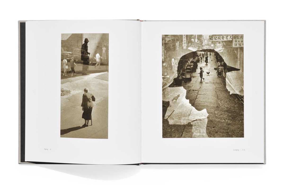 Fan Ho - A Hong Kong Memoir