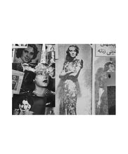 Load image into Gallery viewer, MASHID MAHADJERIN - FREEDOM IS NOT FREE