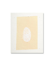Load image into Gallery viewer, VASANTHA YOGANANTHAN - AMMA