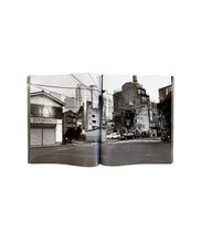 画像をギャラリービューアに読み込む, ARAKI NOBUYOSHI - RUY U SE KI / HYSTERIC 1999 No. 10 