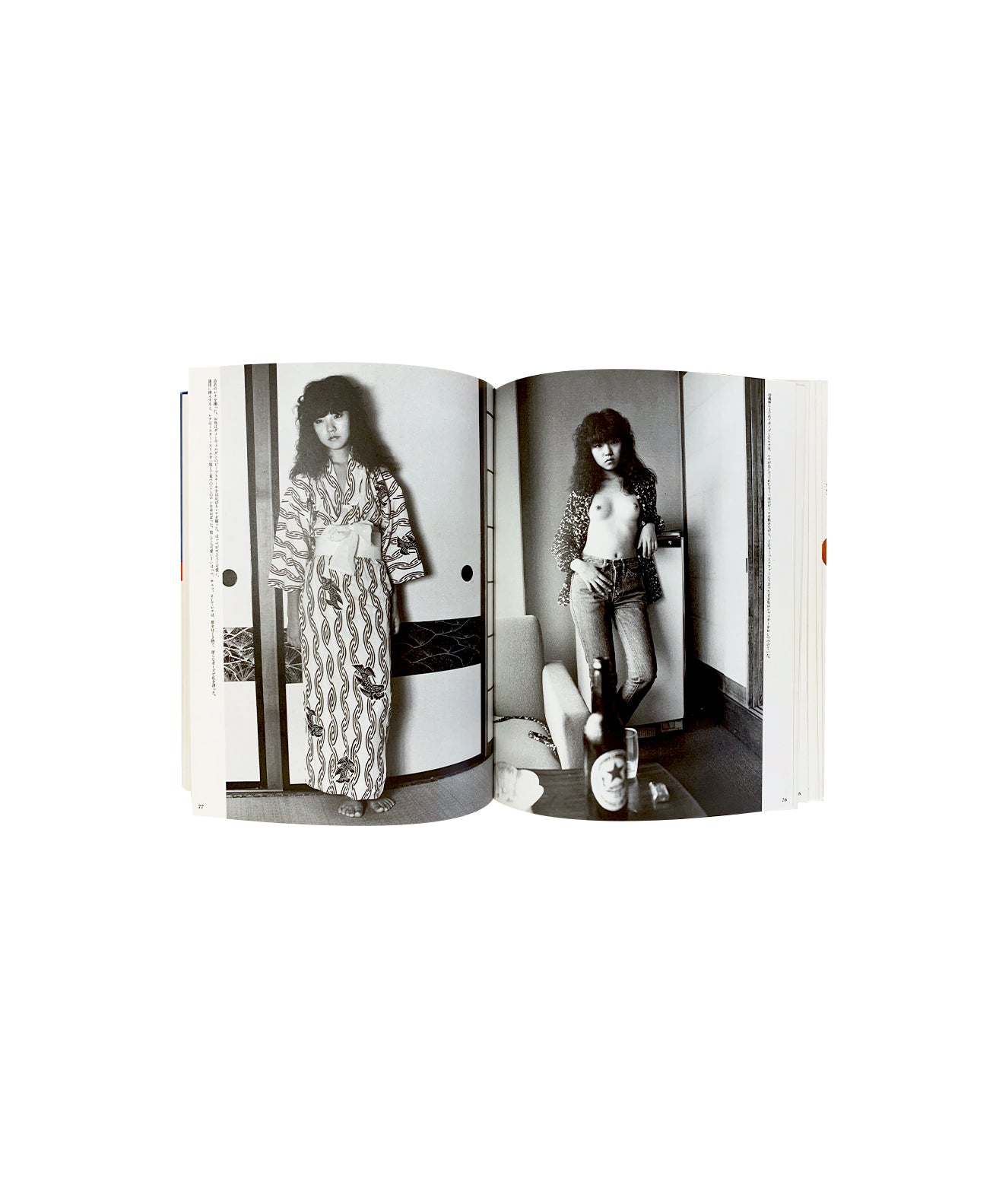 Nobuyoshi Araki -  SHASHIN SHOSETSU Senti Roman (a photo-novel)