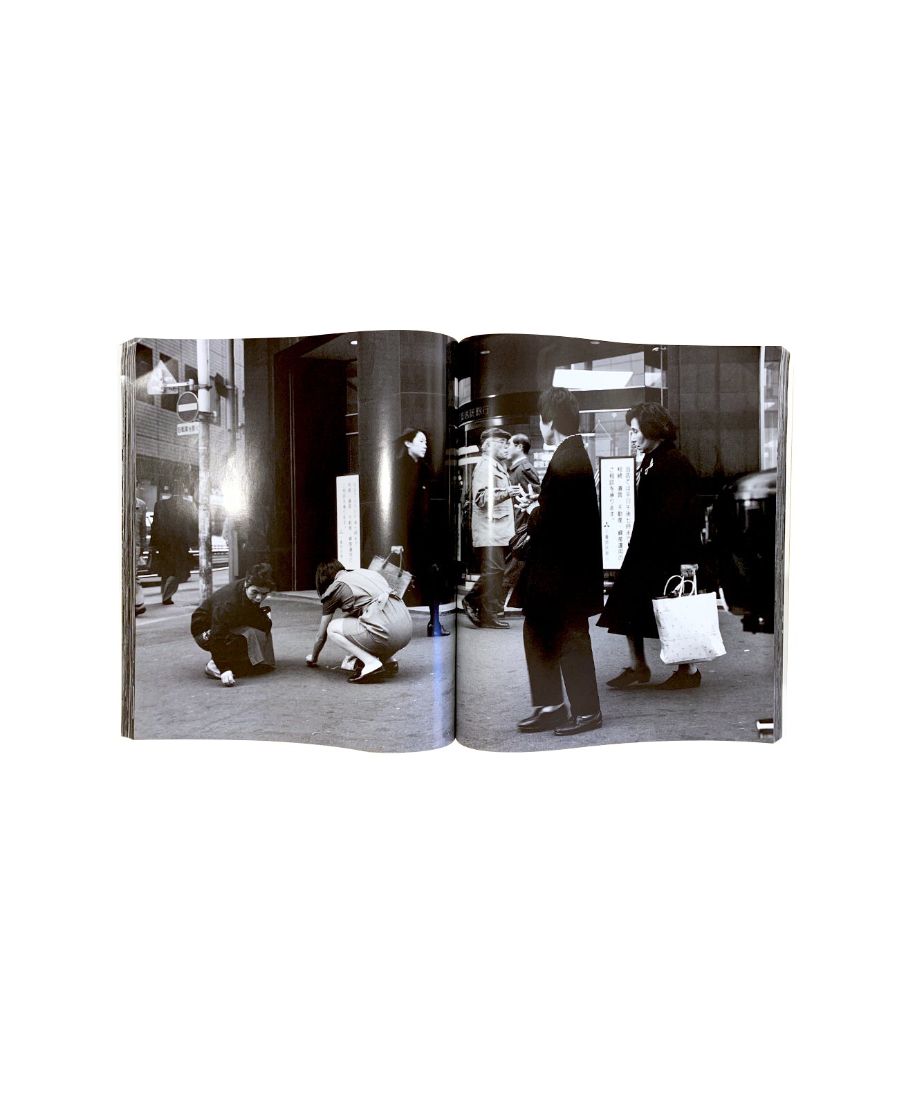 Nobuyoshi Araki - RUY U SE KI / HYSTERIC 1999 No. 10