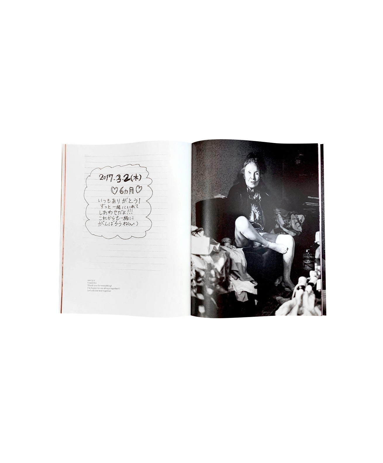 Chloé Jafé - Okinawa mon amour (special handmade edition)