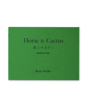 画像をギャラリービューアに読み込む, KOJI ONAKA - HORSE &amp; CACTUS (SIGNED)