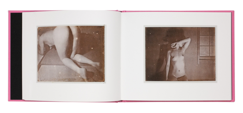 Issei Suda - New Life
