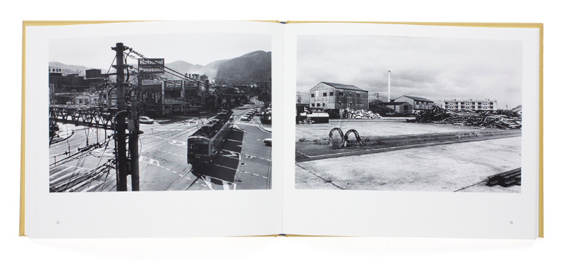 KOJI ONAKA - THE 1ST BOOK 1988 - 1991 (SIGNED)