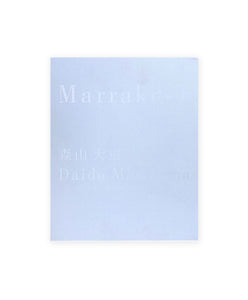 Daido Moriyama - Marrakech Portfolio Box Set