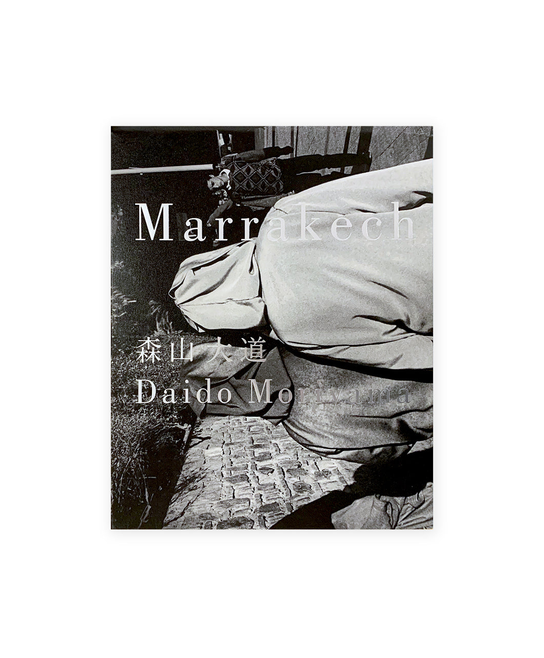 Daido Moriyama - Marrakech Portfolio Box Set
