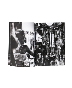 DAIDO MORIYAMA - RECORD N°52