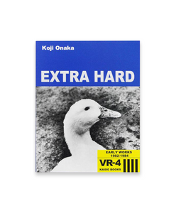 KOJI ONAKA - EXTRA HARD (SIGNED)