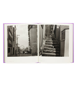 HIROH KIKAI - TOKYO LABYRINTH