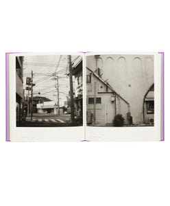 HIROH KIKAI - TOKYO LABYRINTH