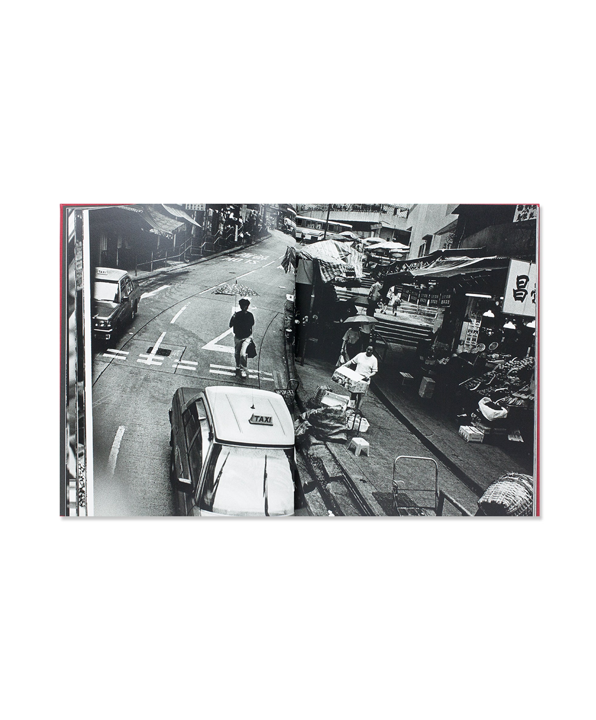 Michio Yamauchi - Hong Kong 1995-1997