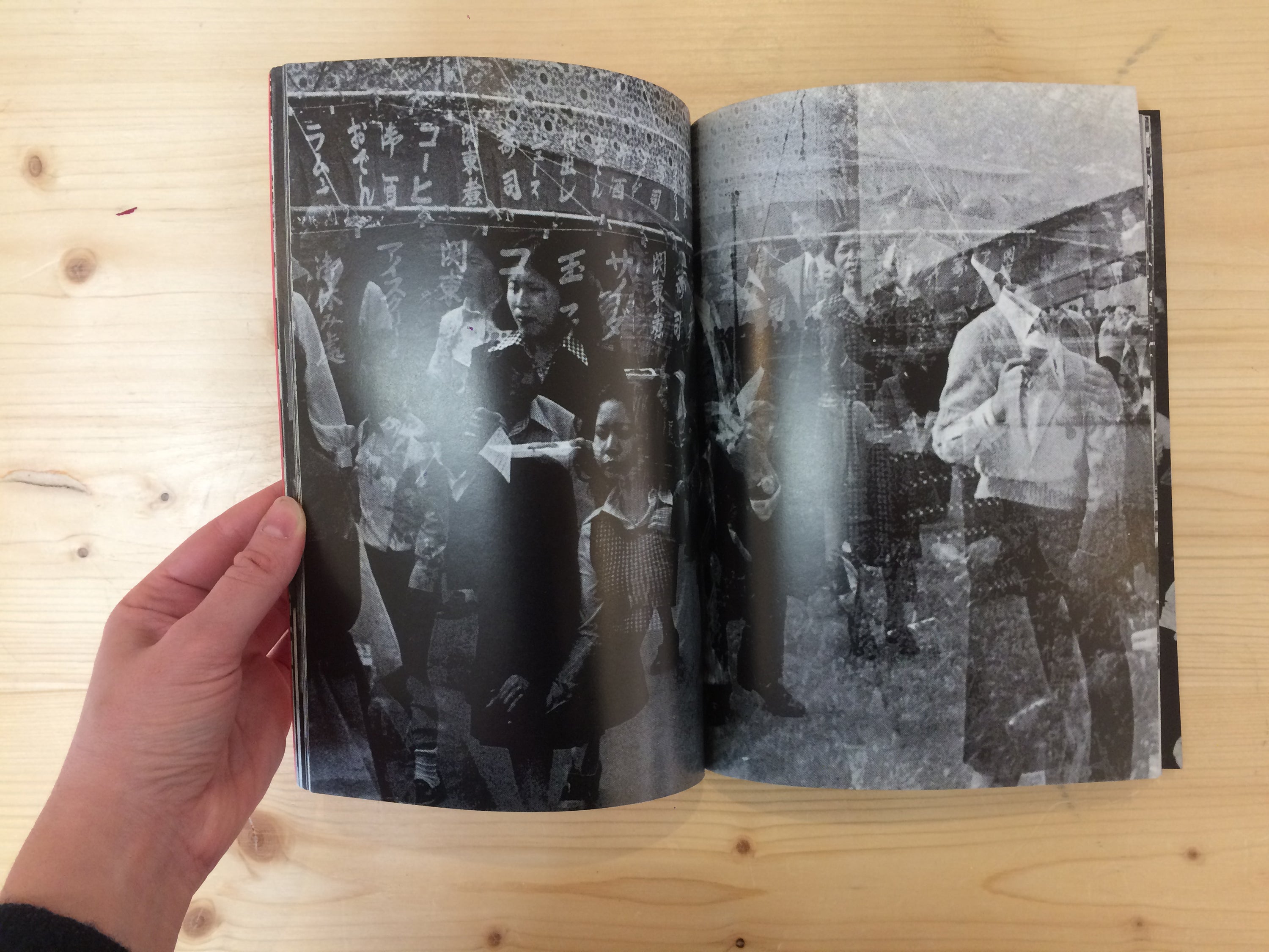 SHIGEKAZU KAWAMURA &amp; DAIDO MORIYAMA - OSAKA (SIGNED)