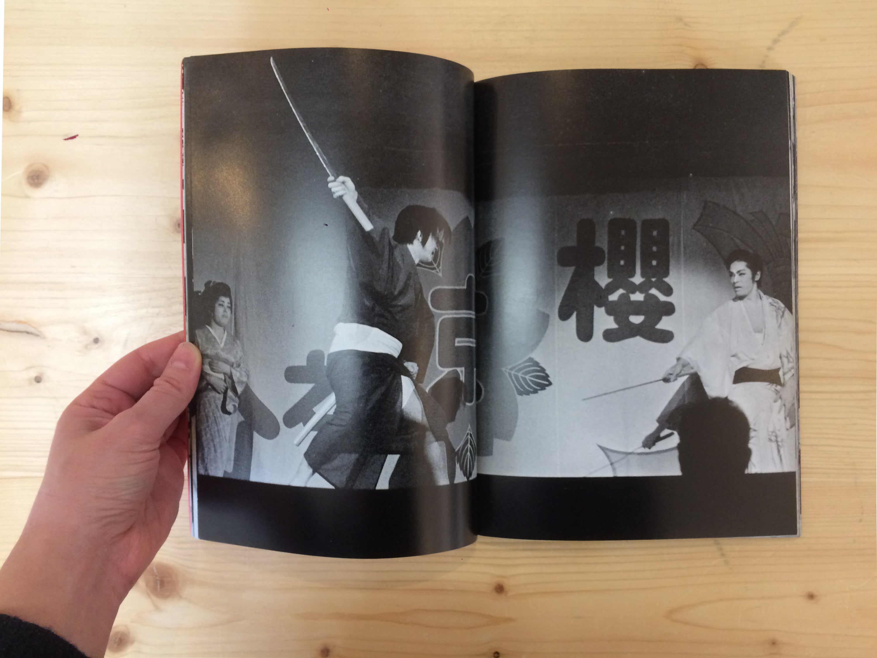 SHIGEKAZU KAWAMURA &amp; DAIDO MORIYAMA - OSAKA (SIGNED)