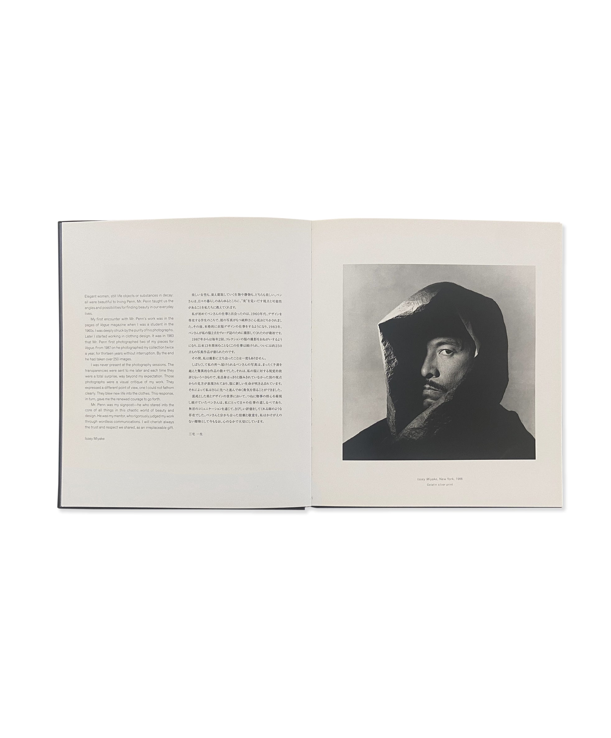 IRVING PENN & ISSEY MIYAKE – Galerie Écho