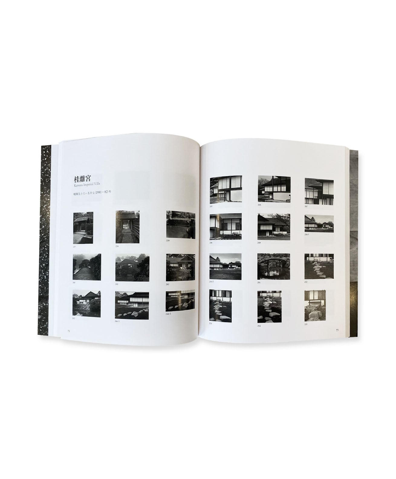 YASUHIRO ISHIMOTO - KATSURA ISE