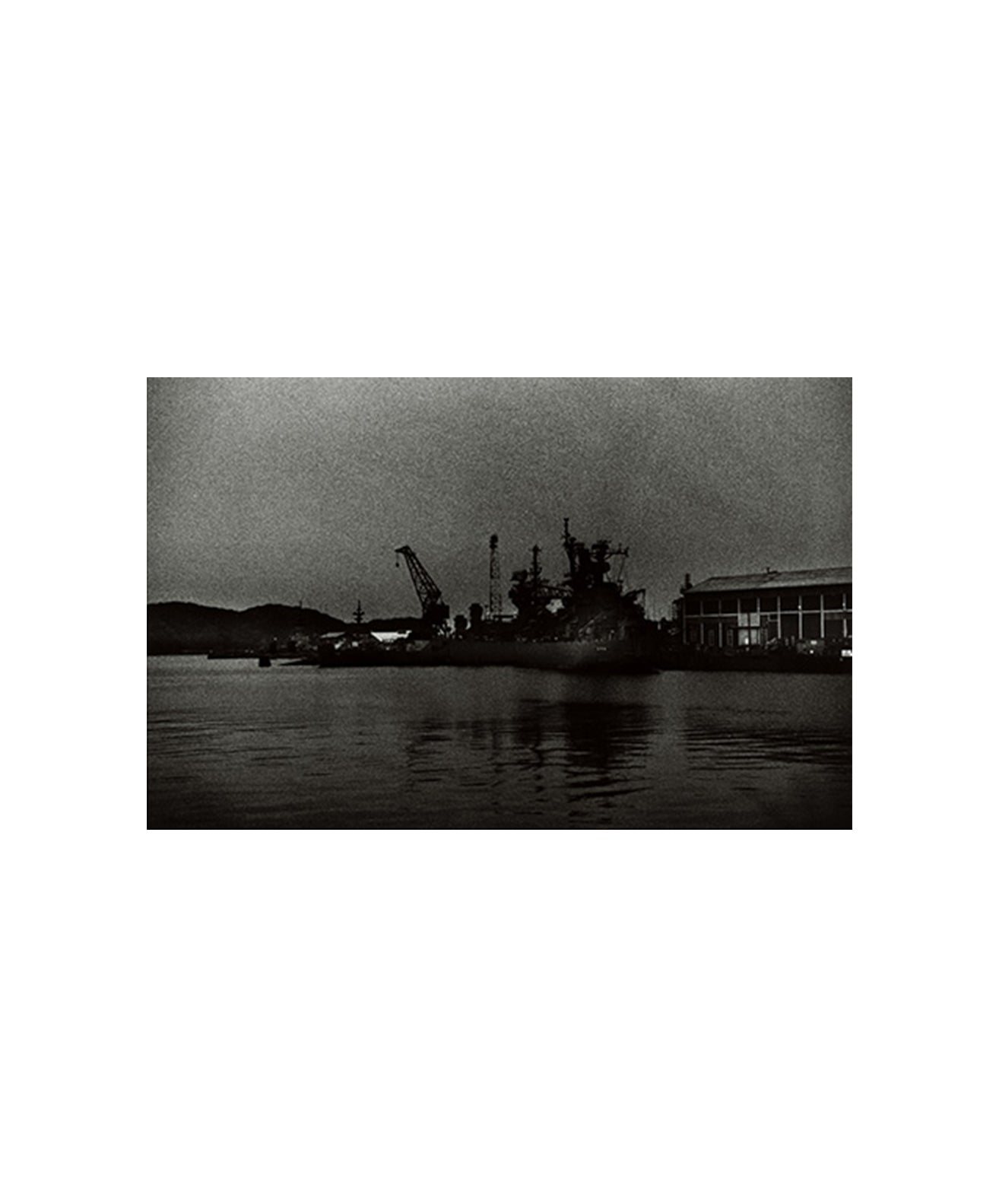 ISHIUCHI MIYAKO - FROM YOKOSUKA (SIGNED)