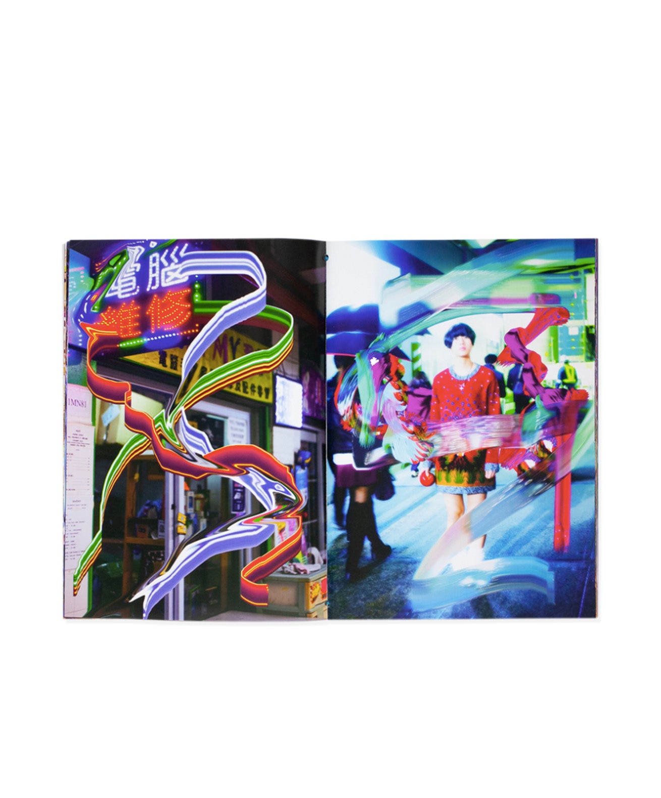 Kenta Cobayashi - Everything 2