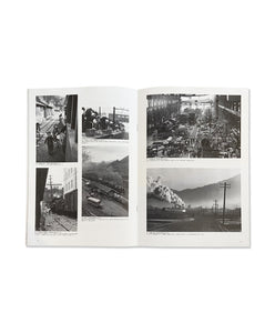 SHOWA IMAGES: PHOTOGRAPHS OF KIYOSHI SONOBE