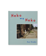 画像をギャラリービューアに読み込む, KOJI ONAKA - NEKO WA NEKO (SIGNED)