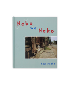 KOJI ONAKA - NEKO WA NEKO (SIGNED)