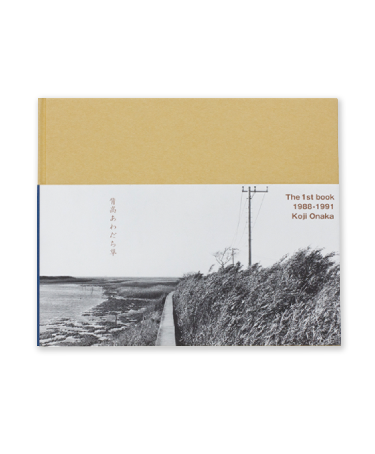 KOJI ONAKA - THE 1ST BOOK 1988 - 1991 (SIGNED)