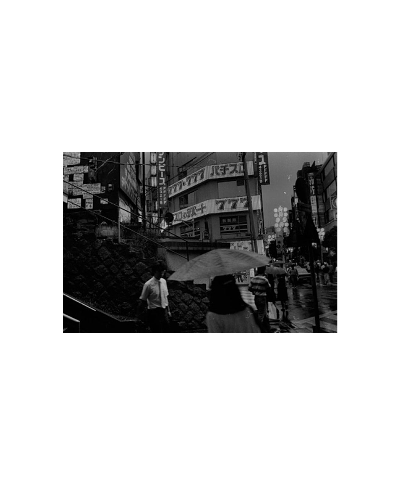 KOJI ONAKA - THE MATATABI LIBRARY#5 / SHINJUKU