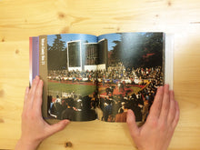 Load image into Gallery viewer, Koji Onaka - Tokyo Candy Box