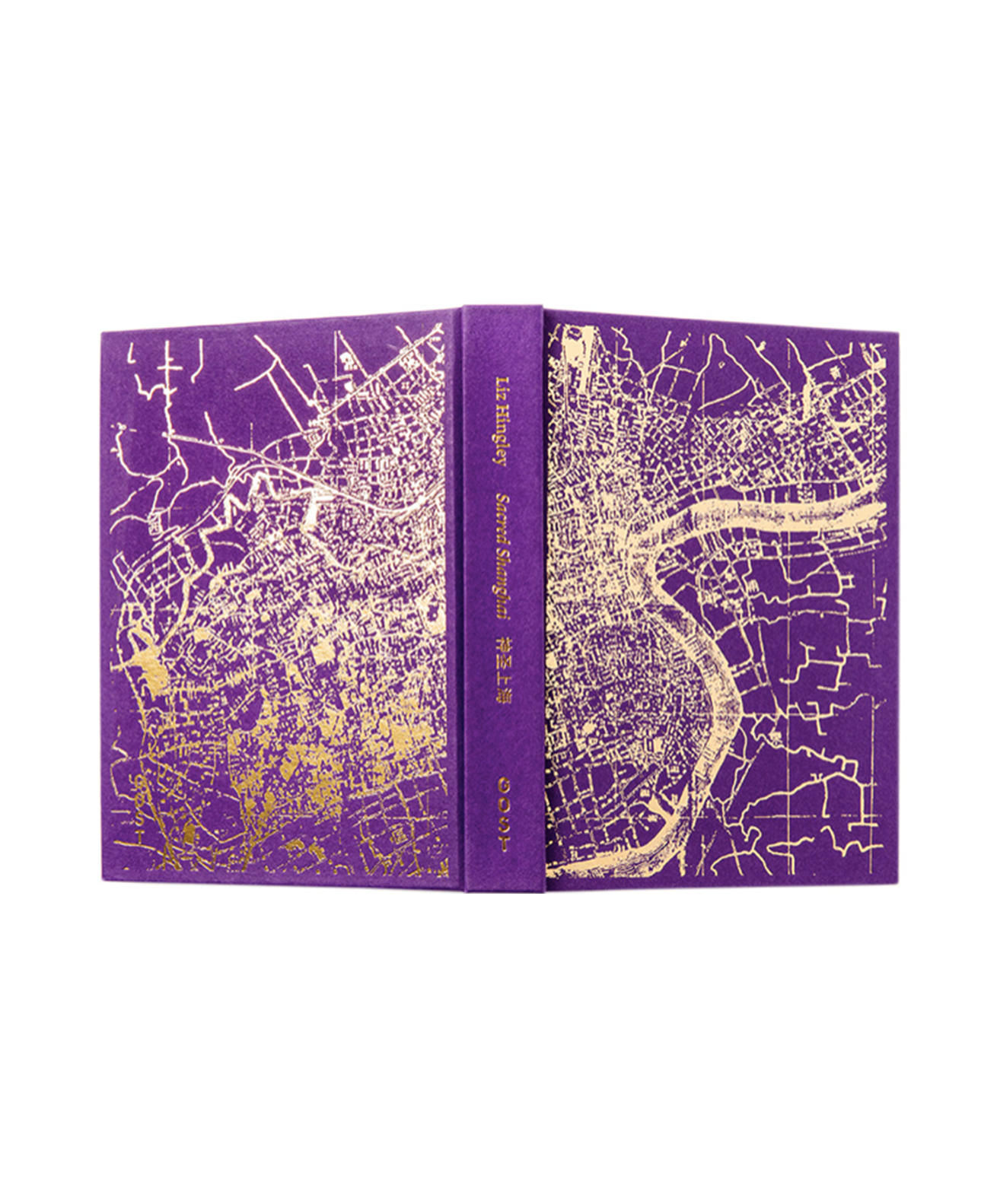 Liz Hingley - Sacred Shanghai