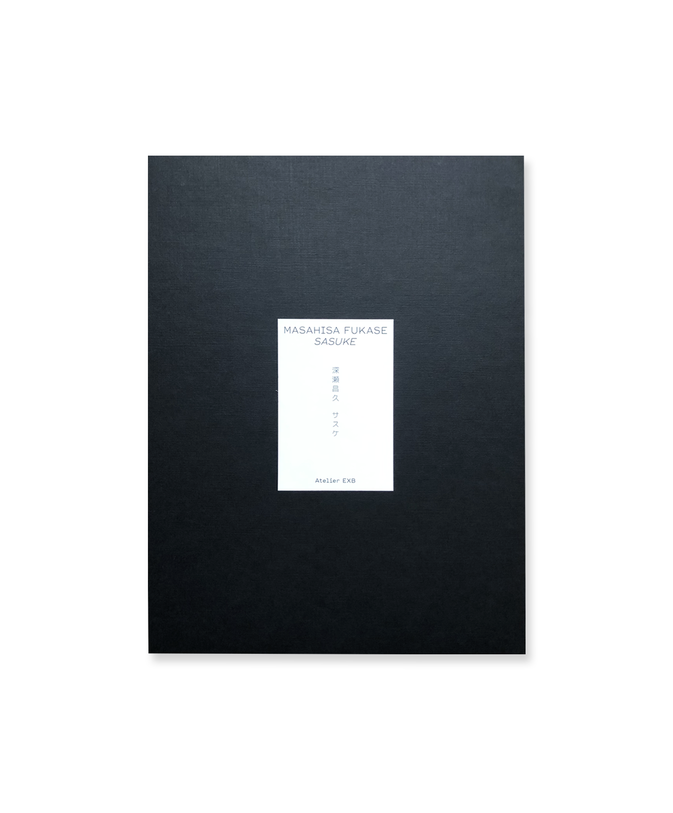 Masahisa Fukase - Sasuke (Special Edition B) 