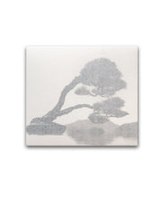 Load image into Gallery viewer, Masao Yamamoto - Bonsai