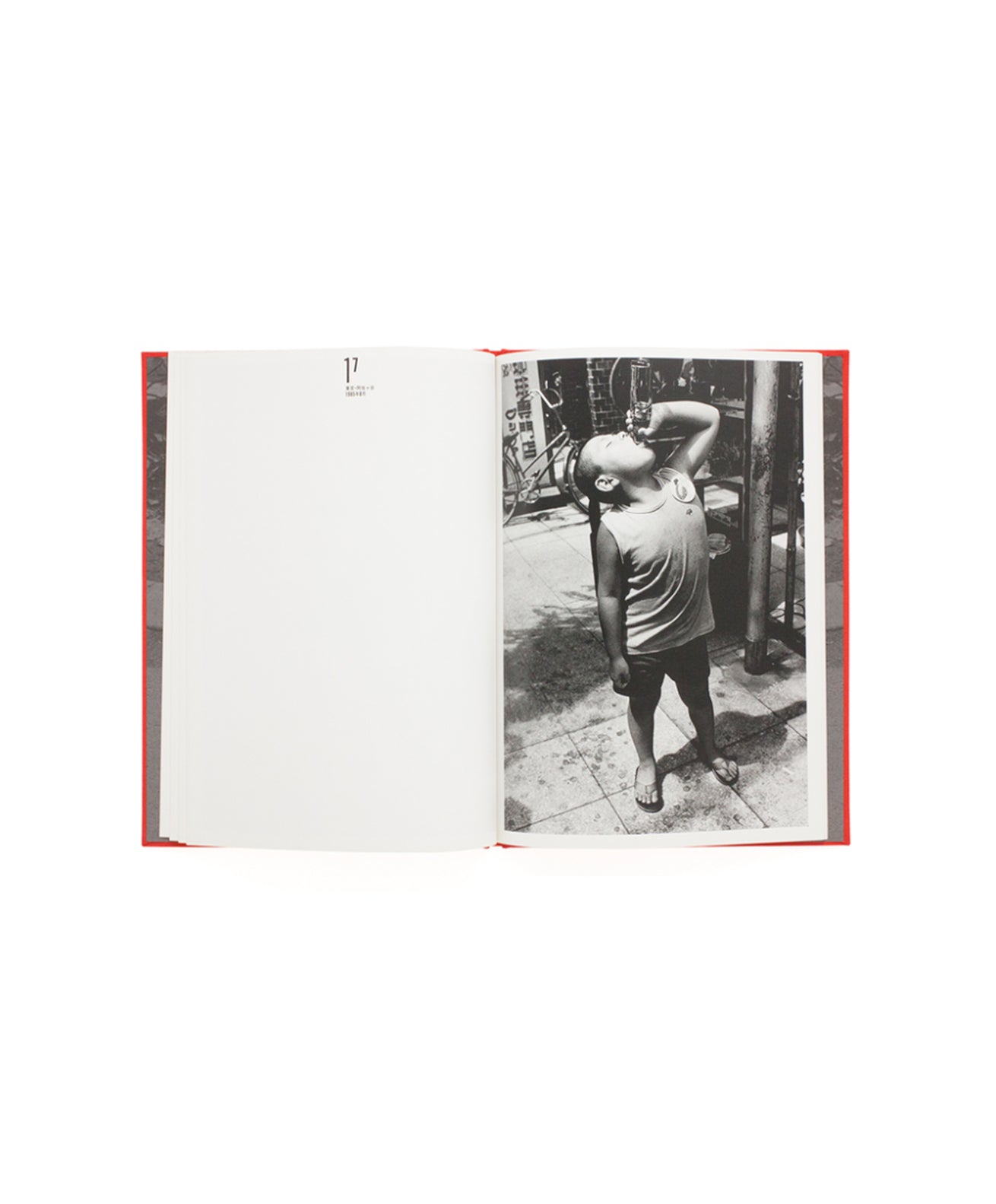 Michio Yamauchi - STADT