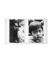 Load image into Gallery viewer, MICHIO YAMAUCHI - CHILDREN