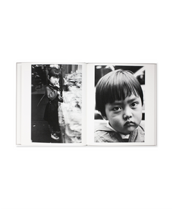 Michio Yamauchi - Children