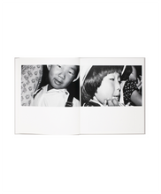 Charger l&#39;image dans la galerie, Michio Yamauchi - Children