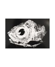 Load image into Gallery viewer, MICHIKO KON - Eat