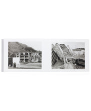 Charger l&#39;image dans la galerie, Eiji Ohashi - Being there