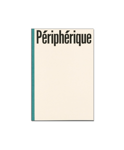 MOHAMED BOUROUISSA - PÉRIPHÉRIQUE