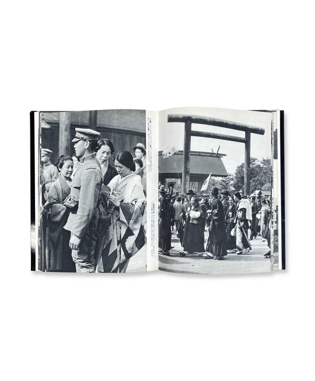 Koji Morooka - Remembrance of Tokyo