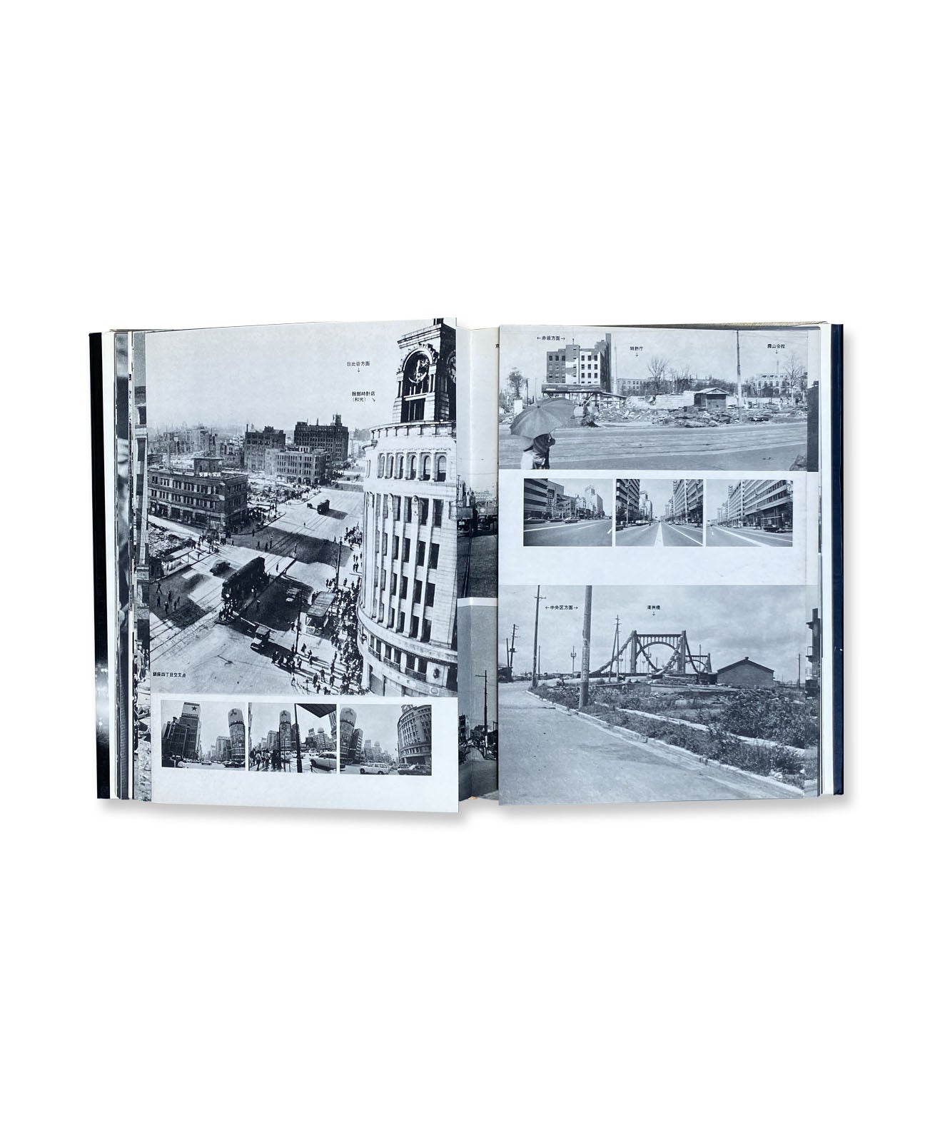 Koji Morooka - Remembrance of Tokyo