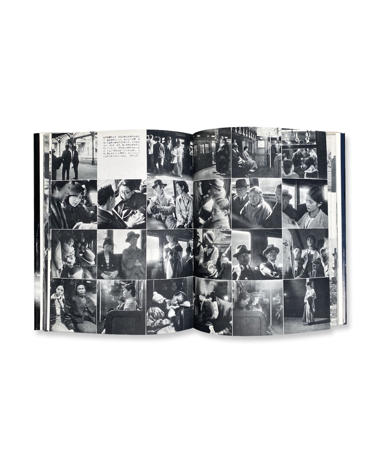 Koji Morooka - Remembrance of Tokyo