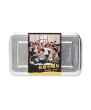 Charger l&#39;image dans la galerie, RYOJI AKIYAMA - DEAR OLD DAYS